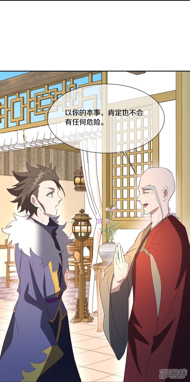 第30页
