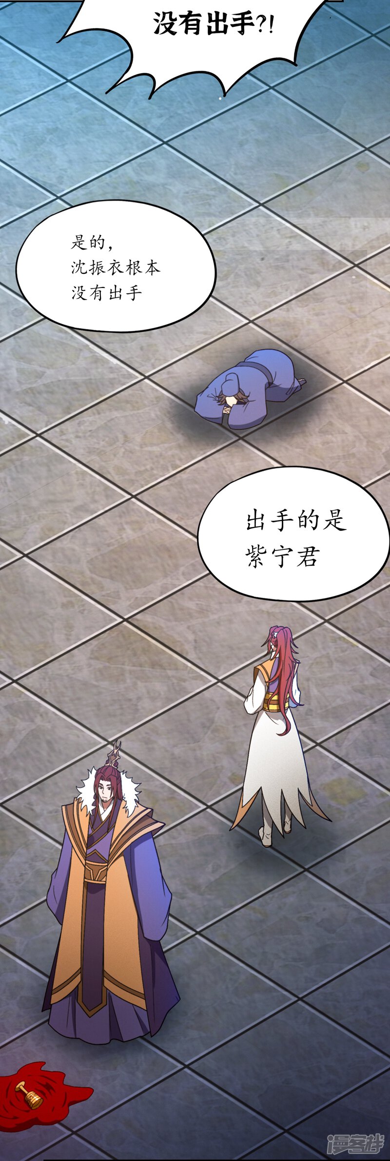 第30页