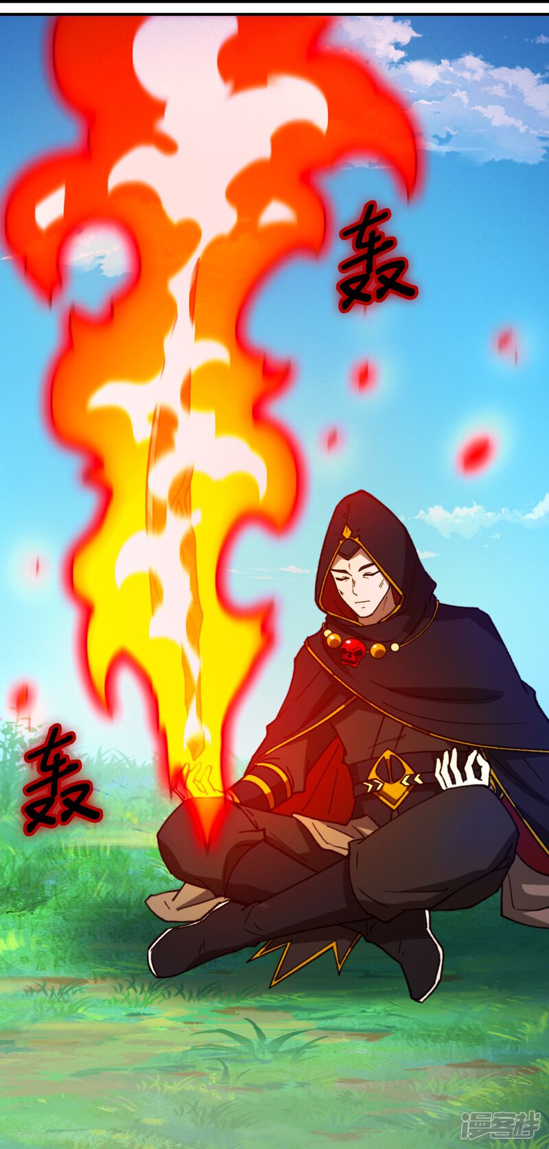 第32页