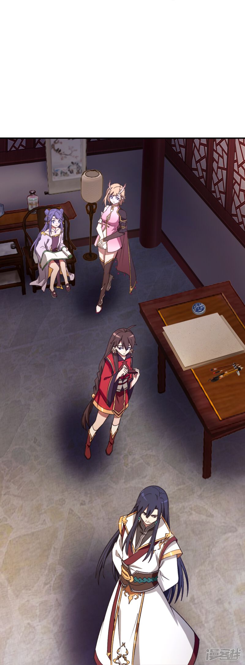 第16页