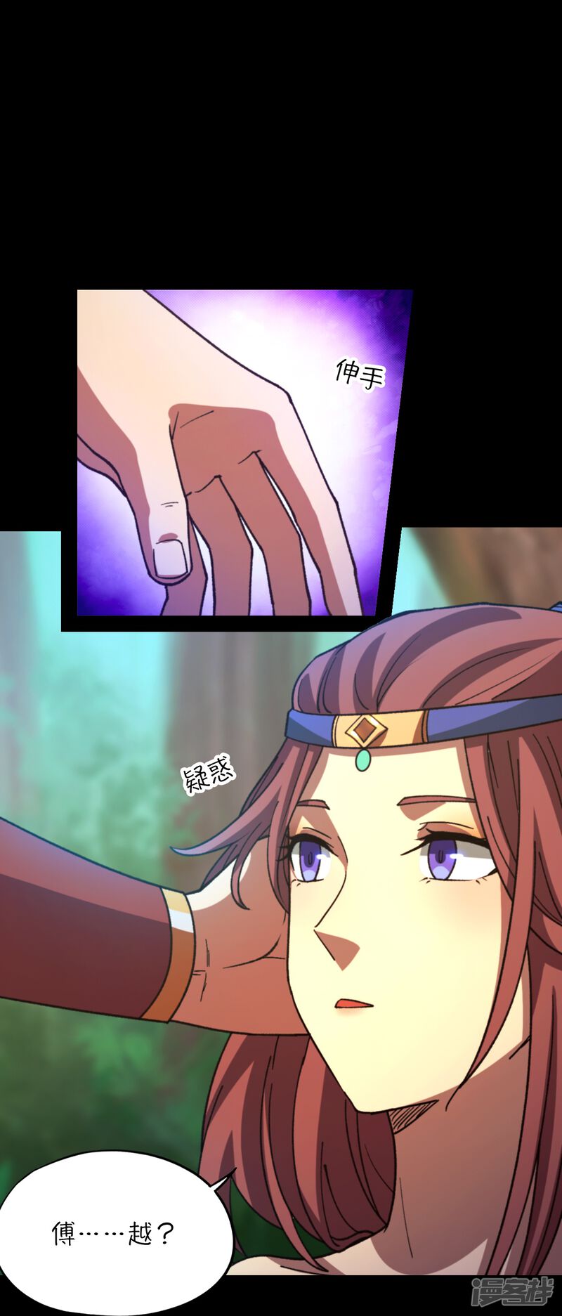第35页