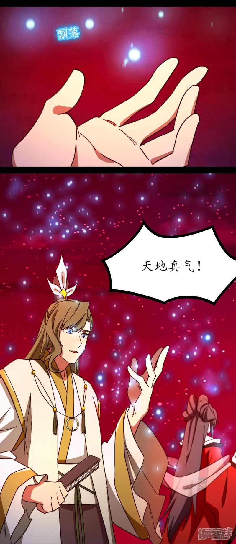第45页