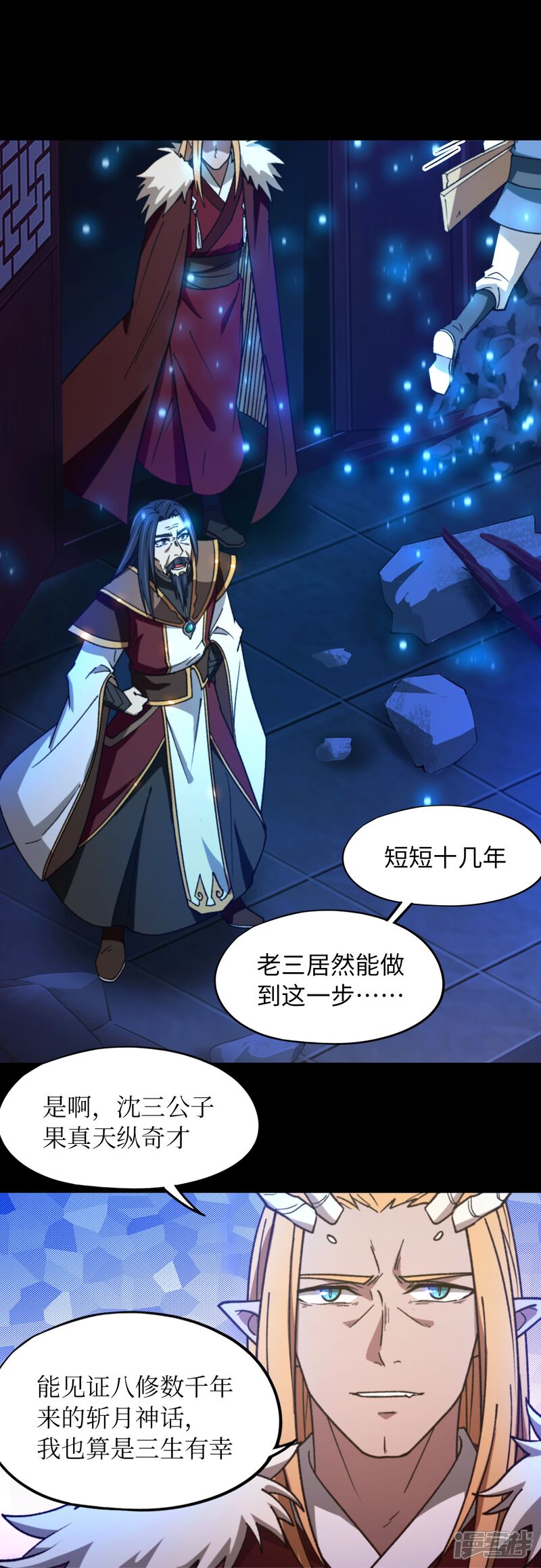 第59页