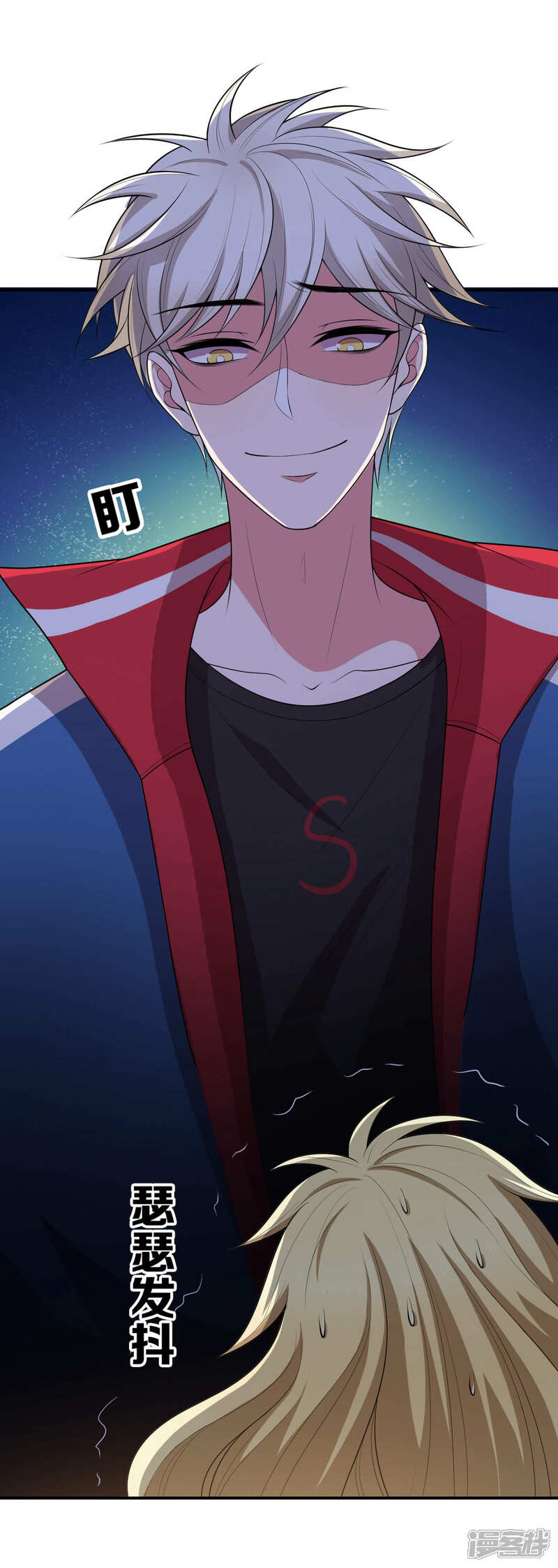 第2页