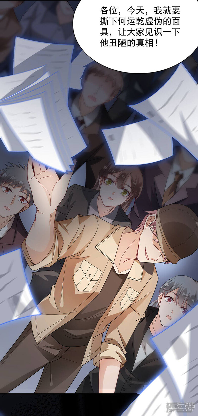 第36页