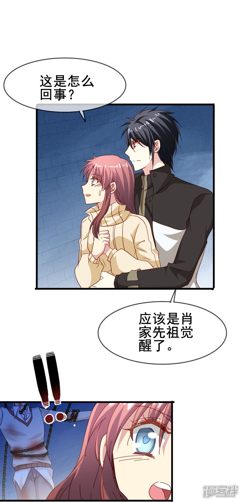第35页