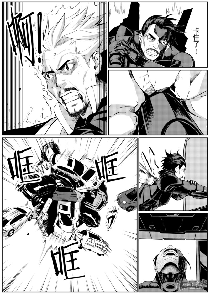 第10页