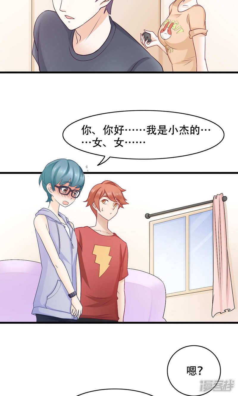 第30页
