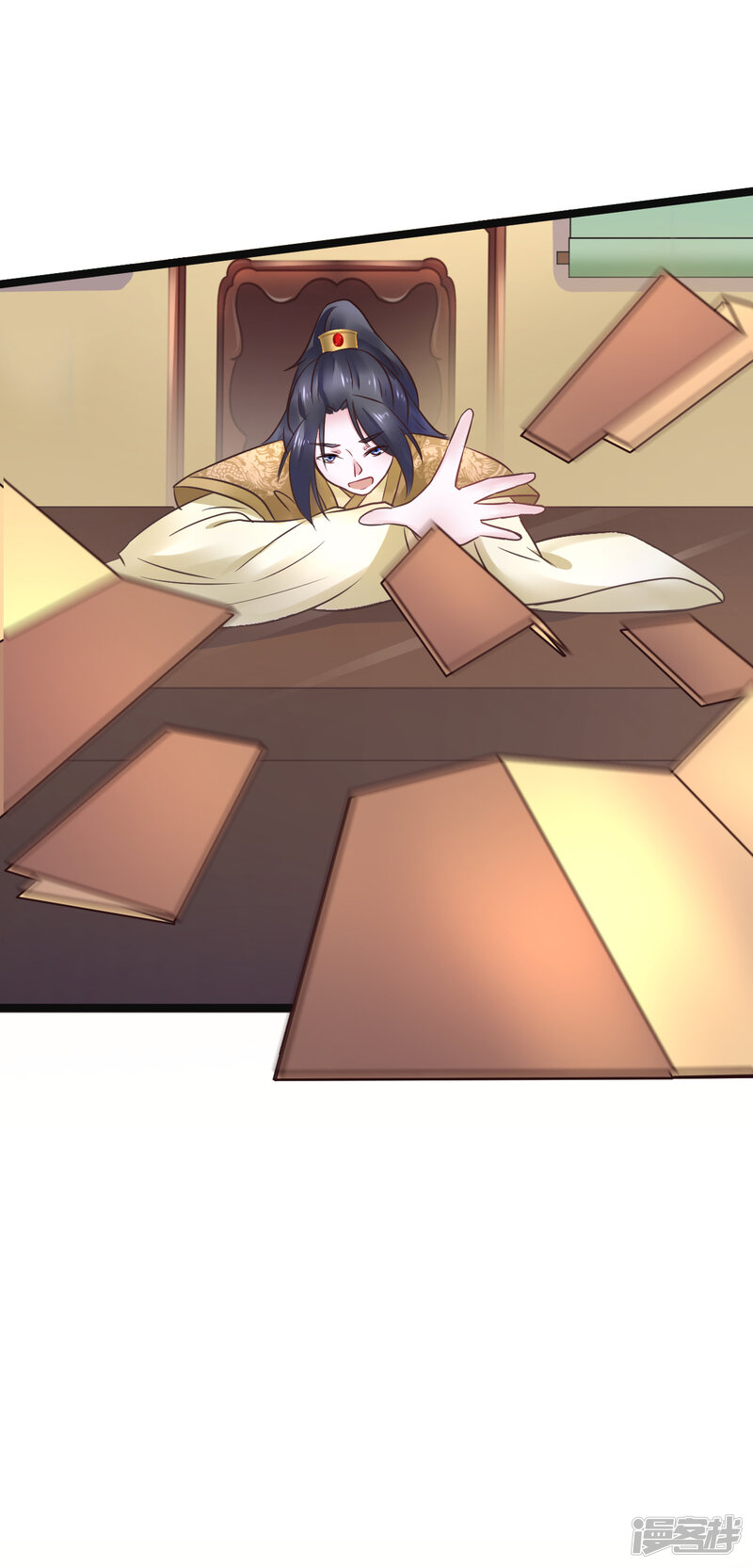 第25页