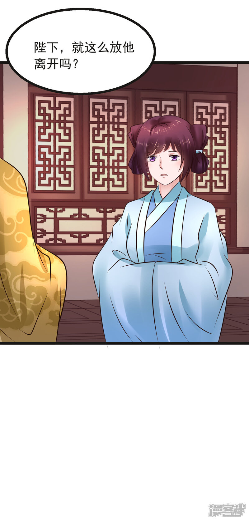 第35页