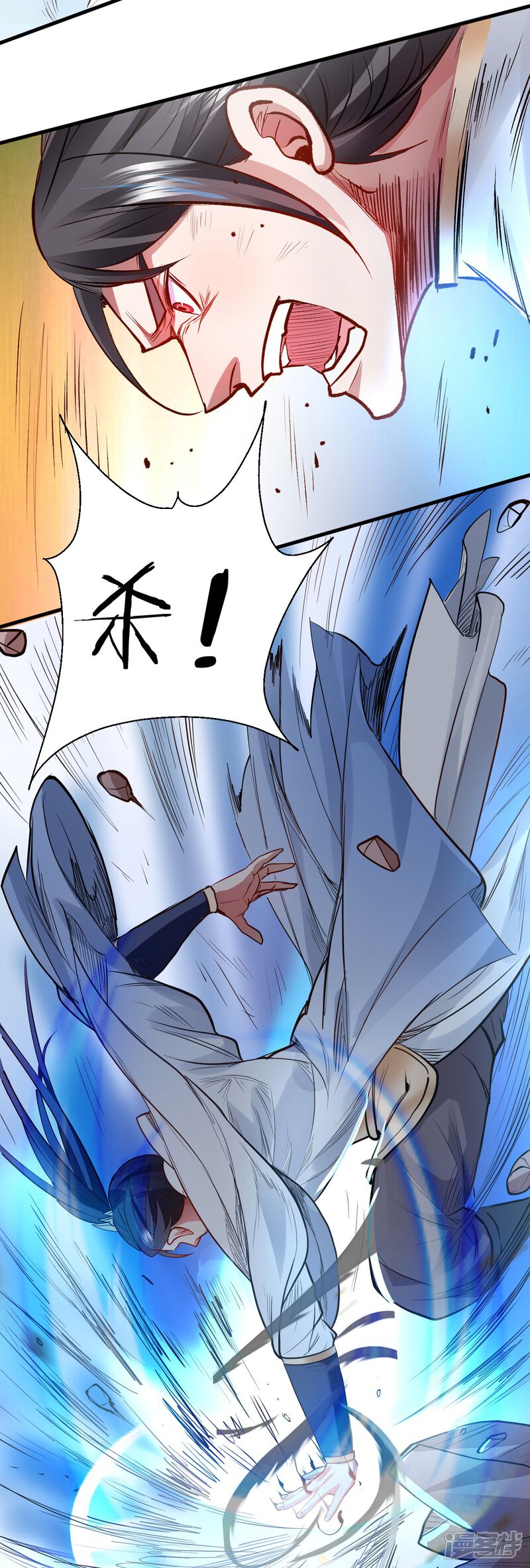 第36页