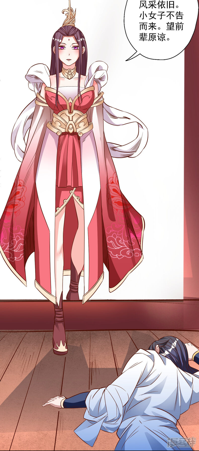 第19页