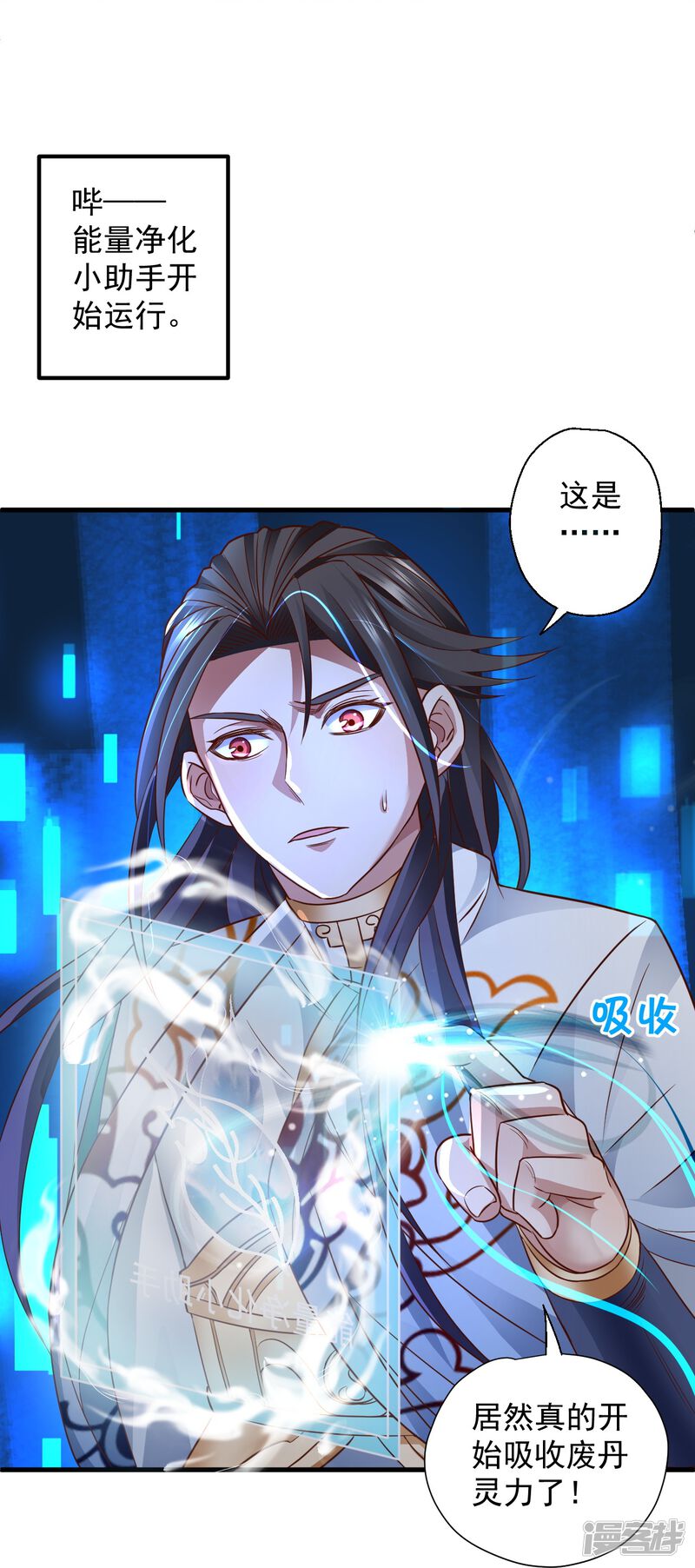 第39页