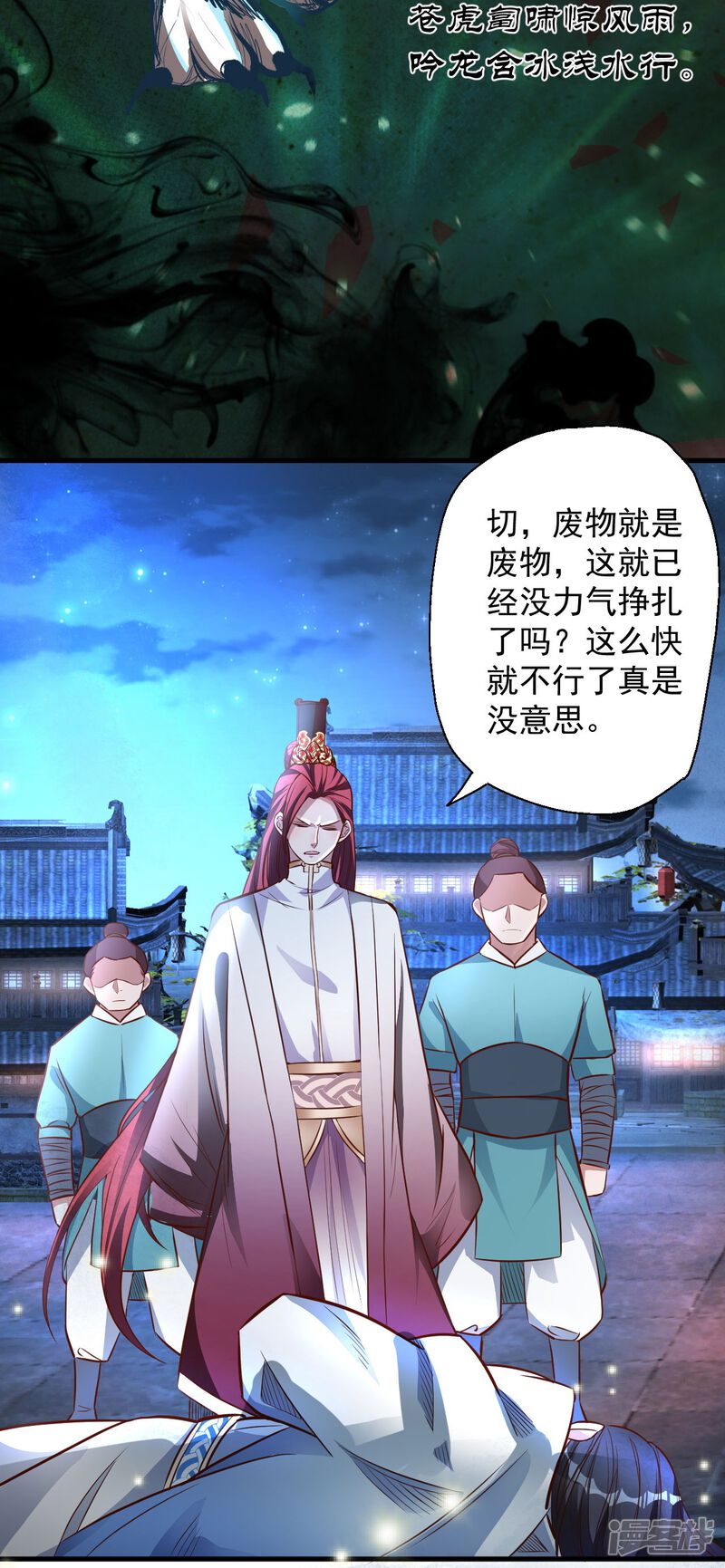 第45页