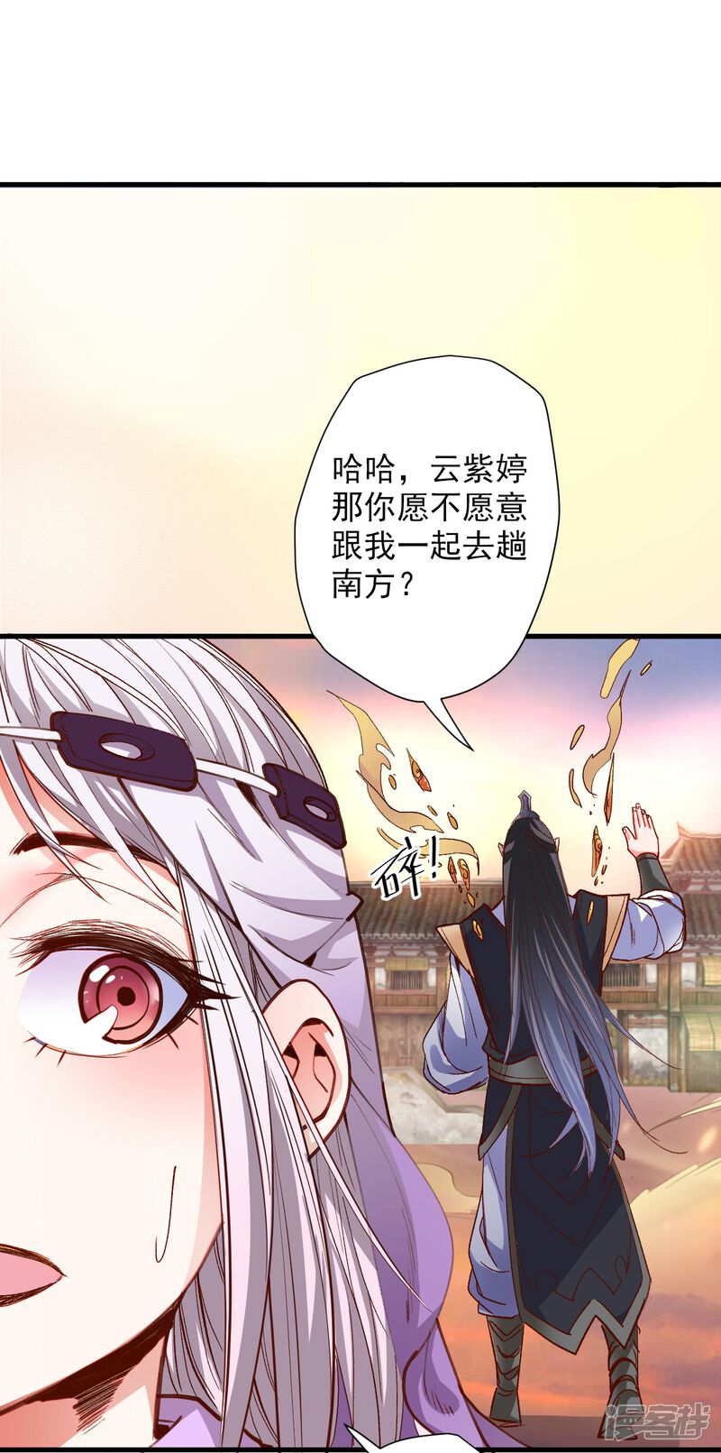 第34页