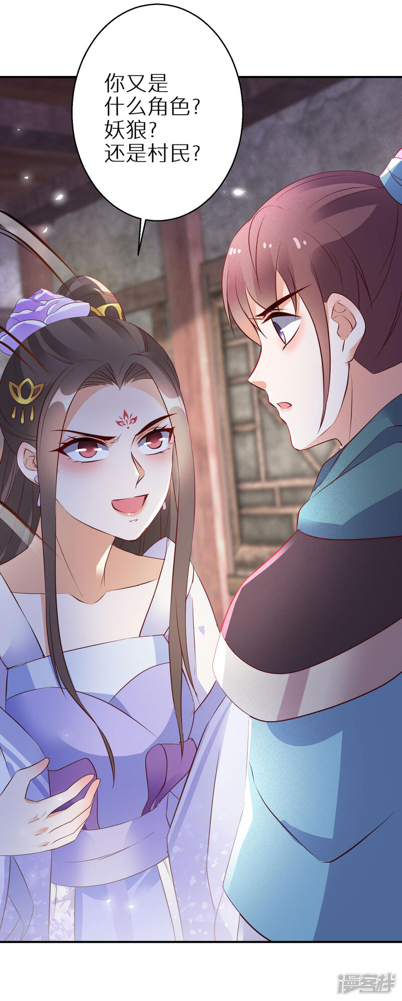 第32页