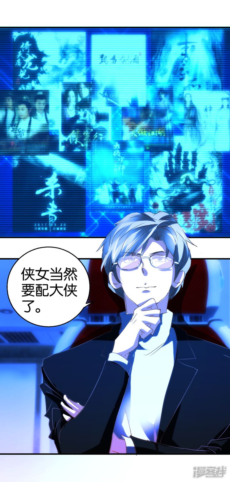 第23页