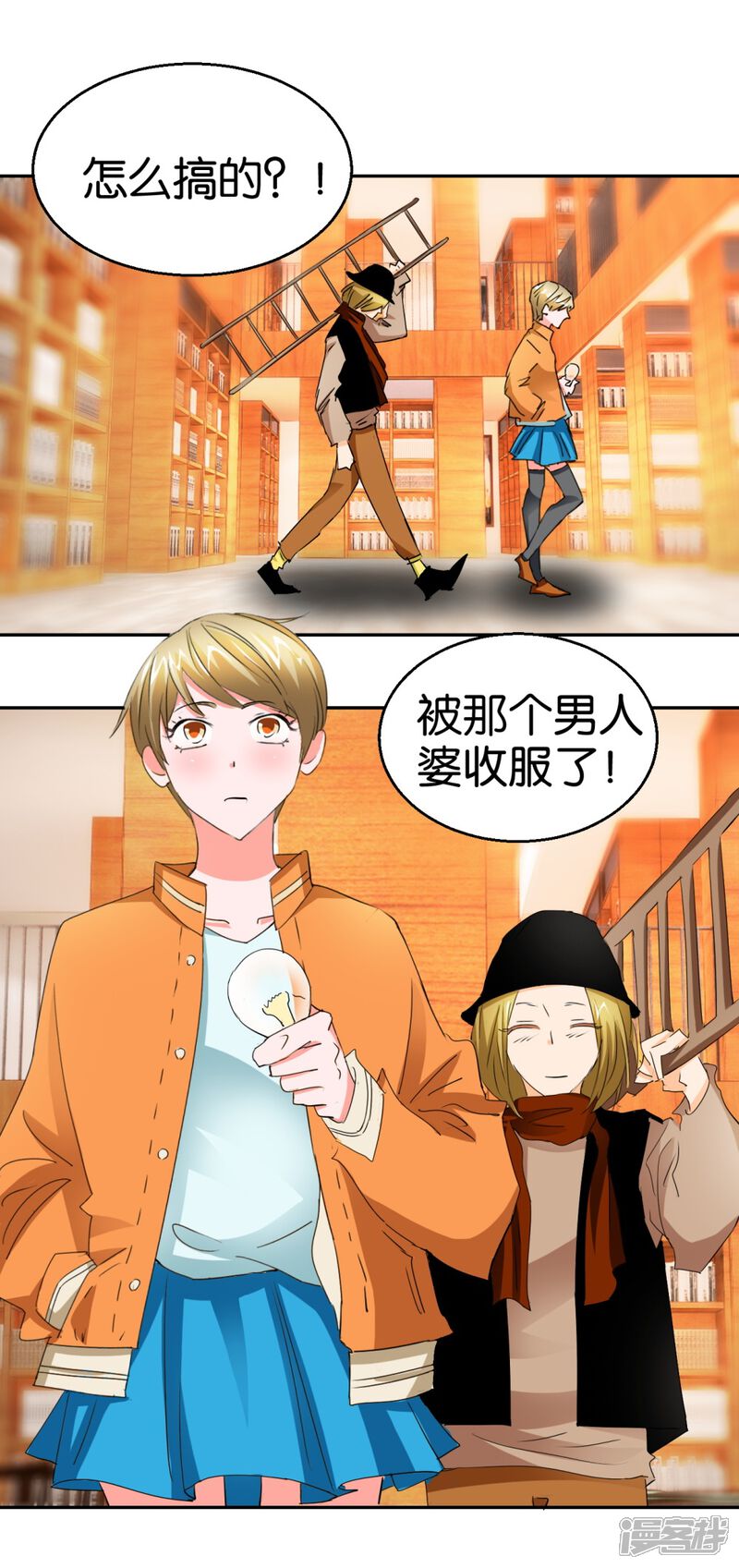 第34页