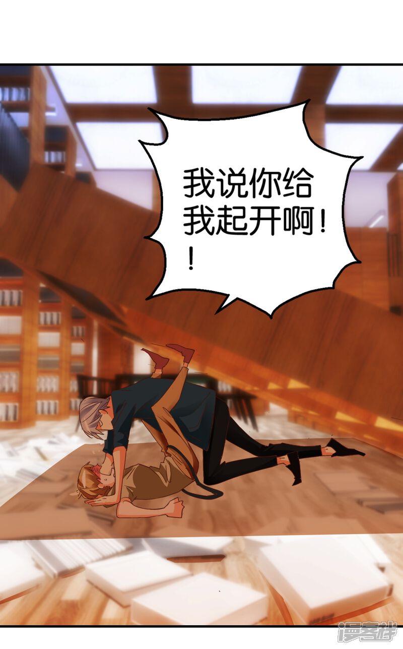 第43页