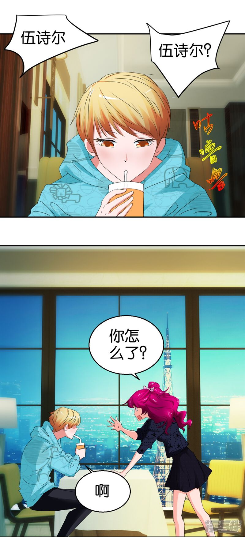 第1页