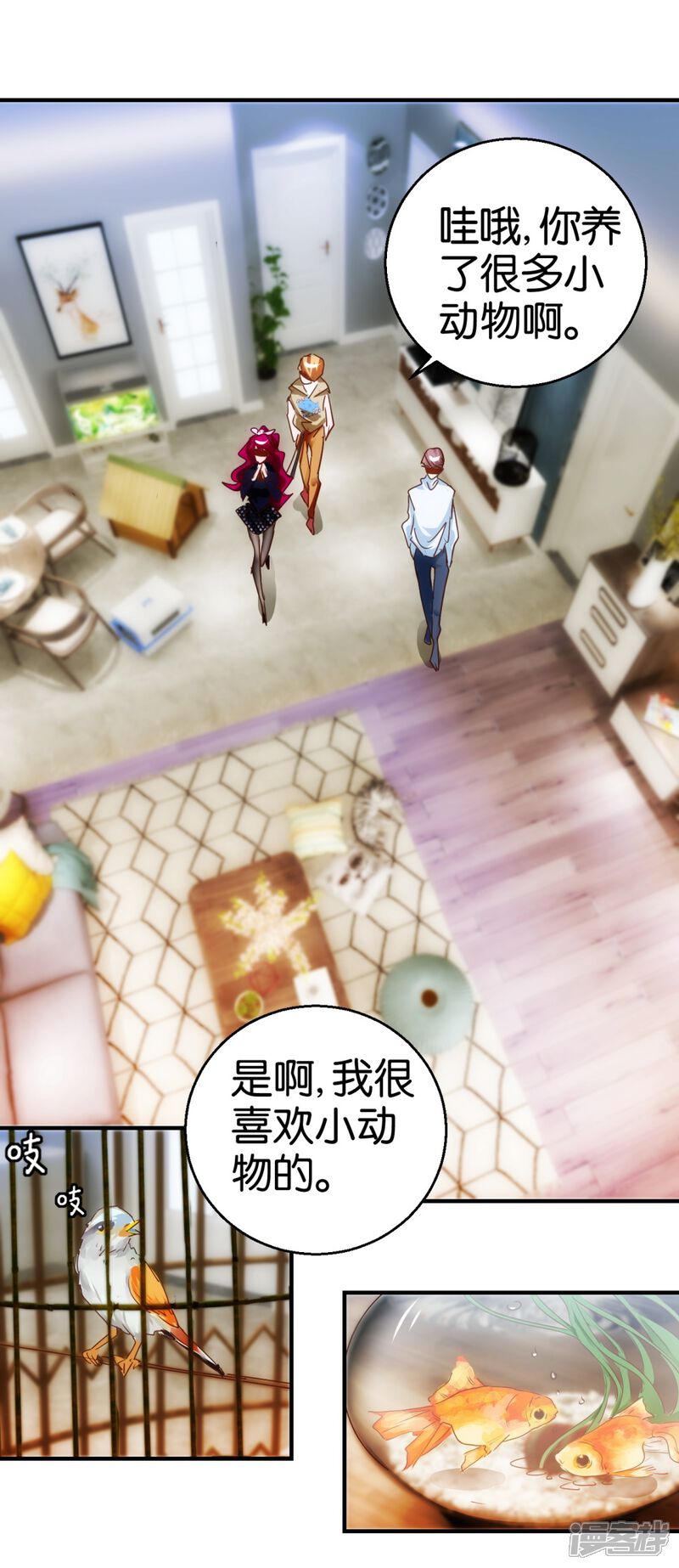 第34页