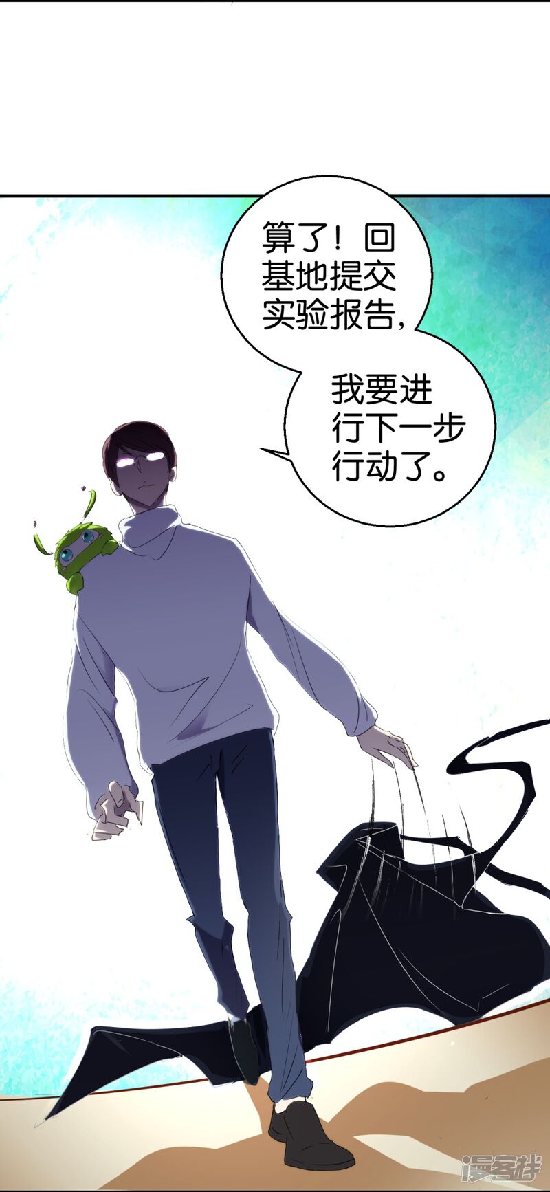 第41页