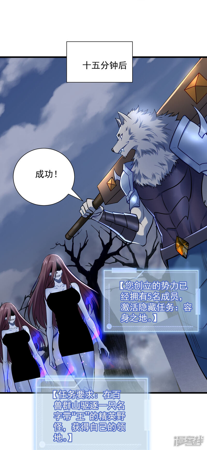 第35页