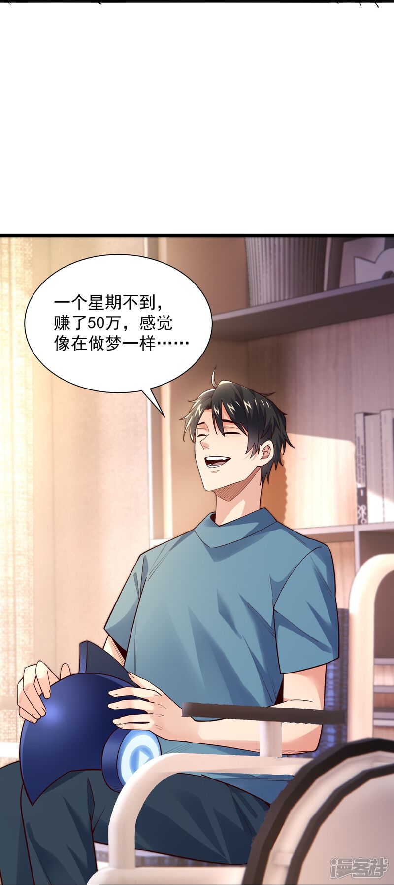 第35页