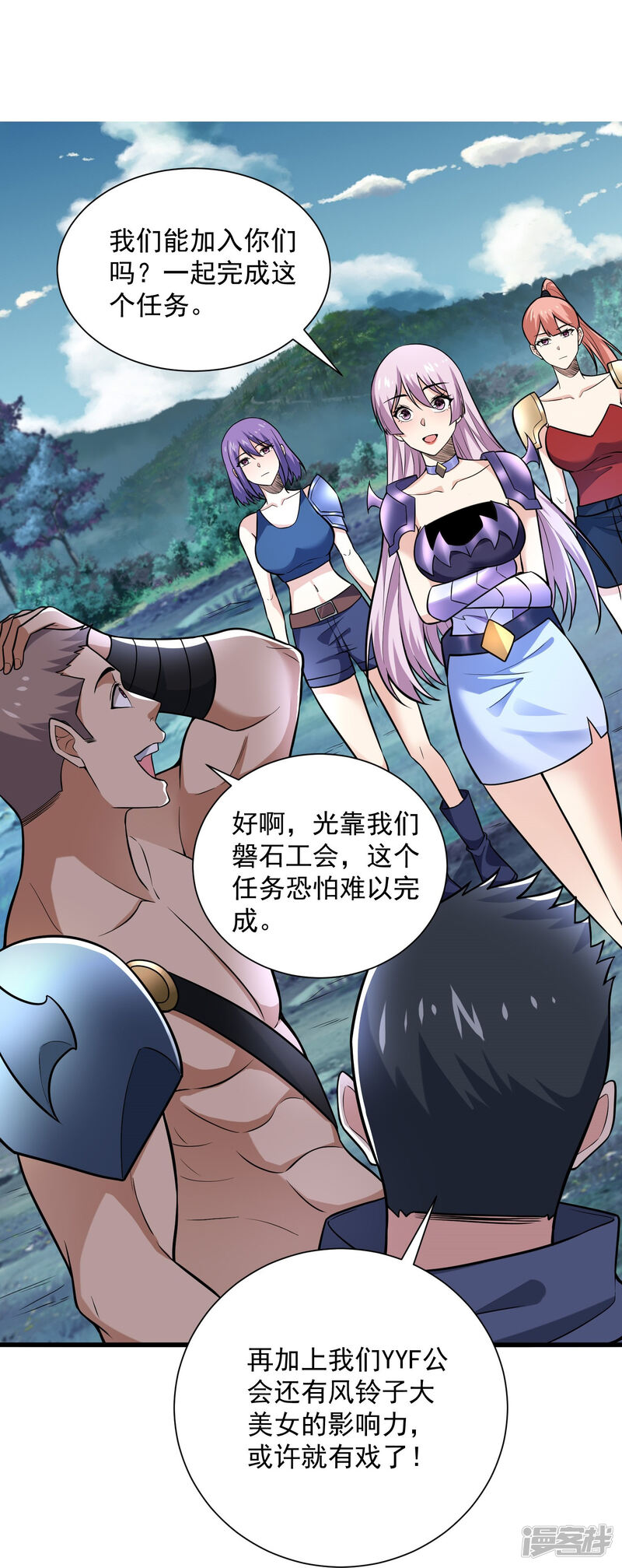 第35页