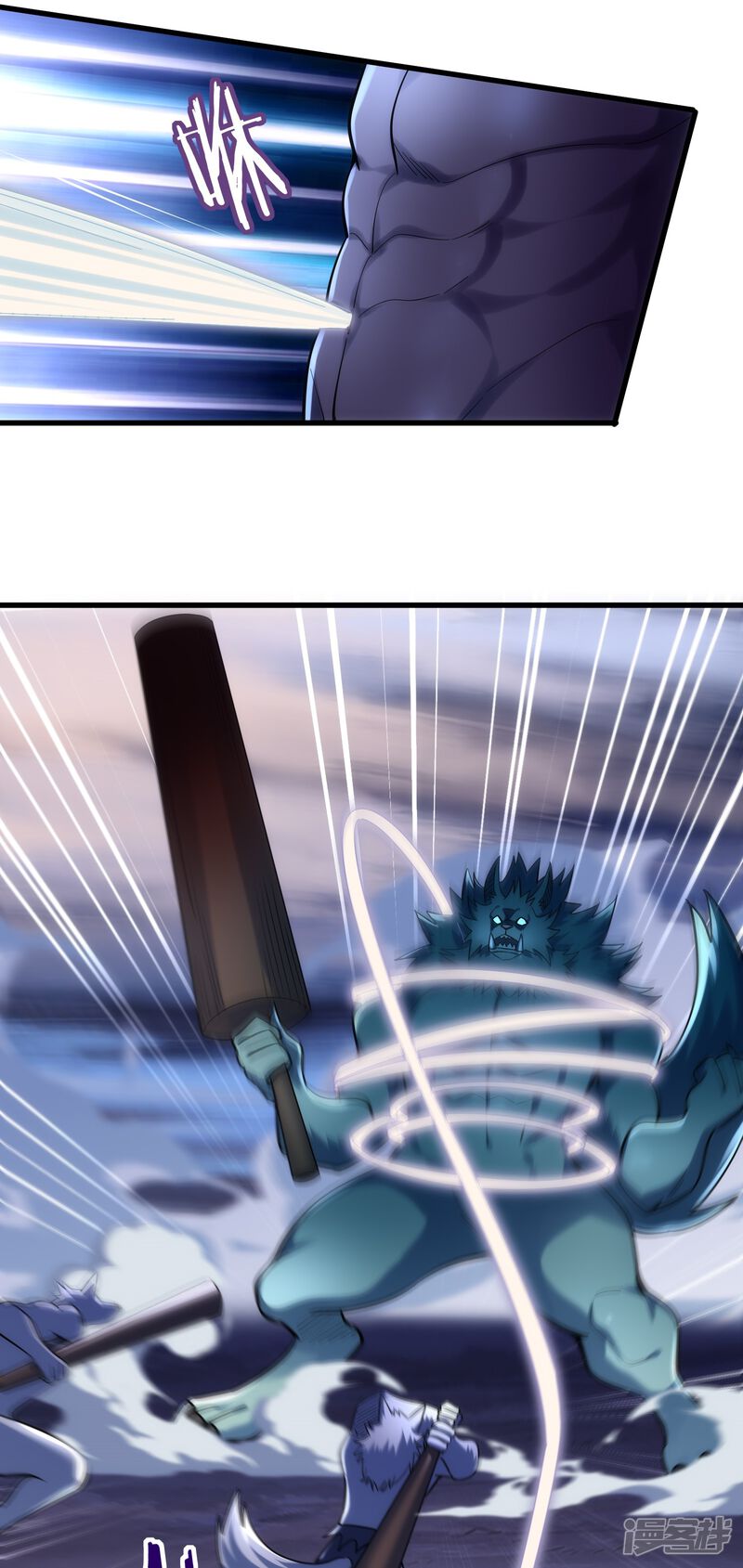 第35页
