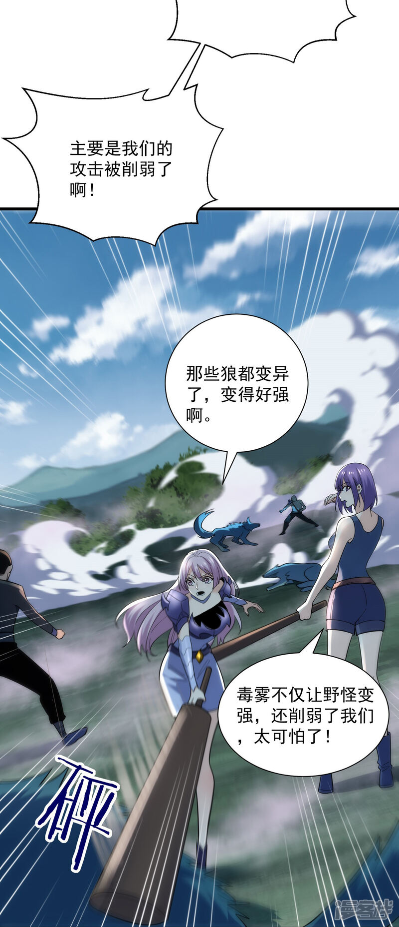 第42页
