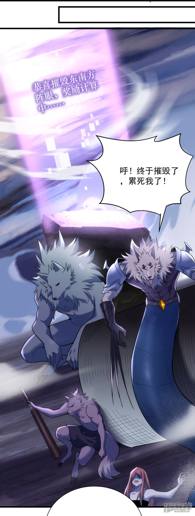 第45页