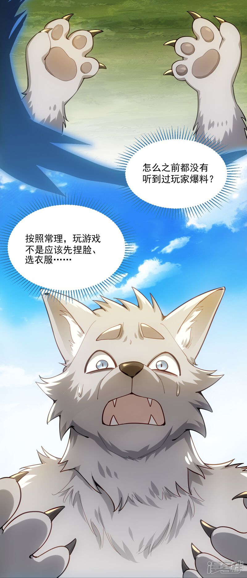 第32页