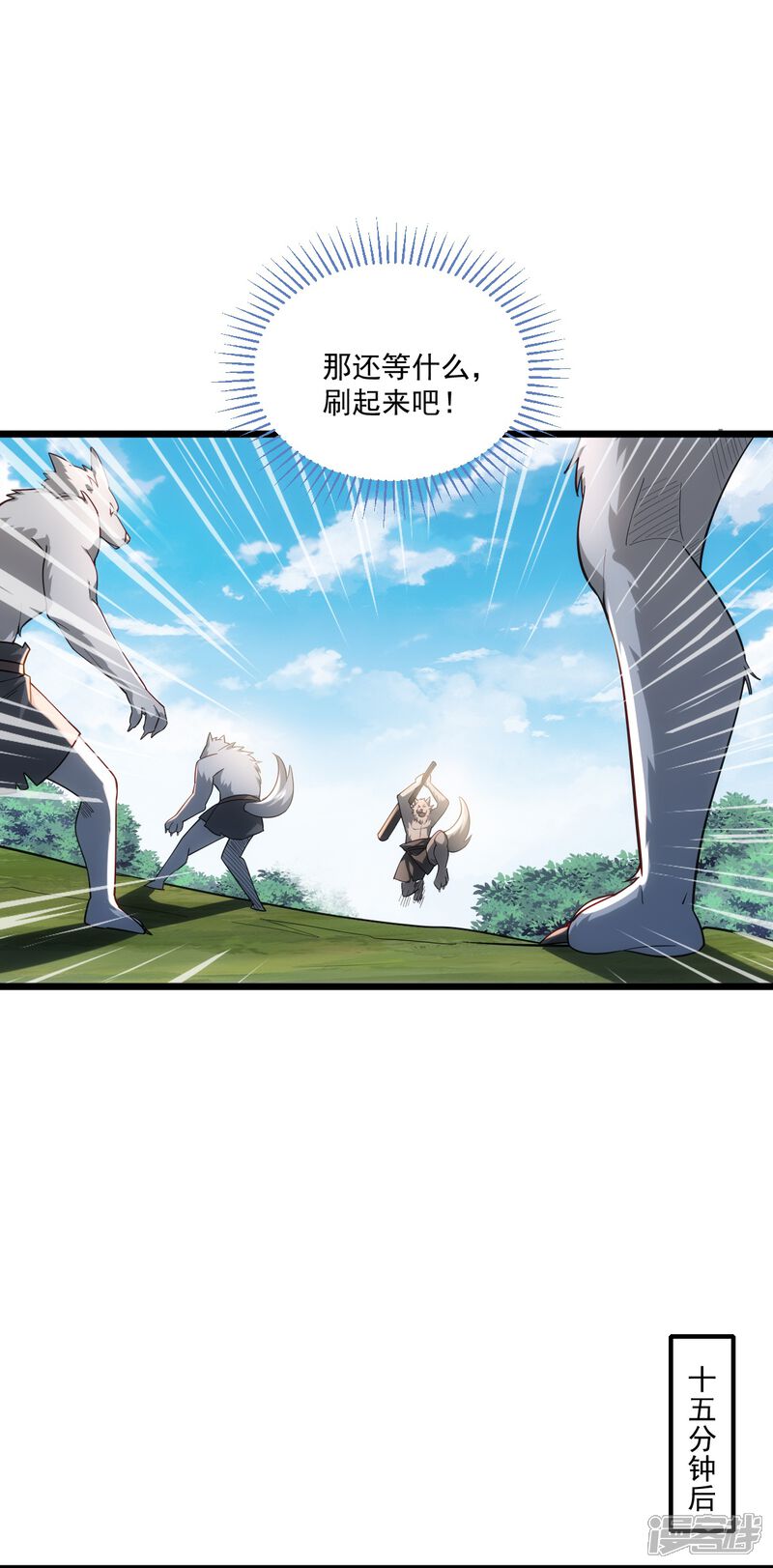 第65页