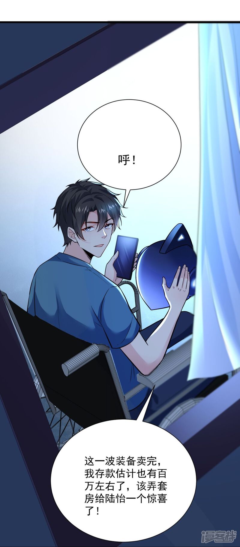 第40页