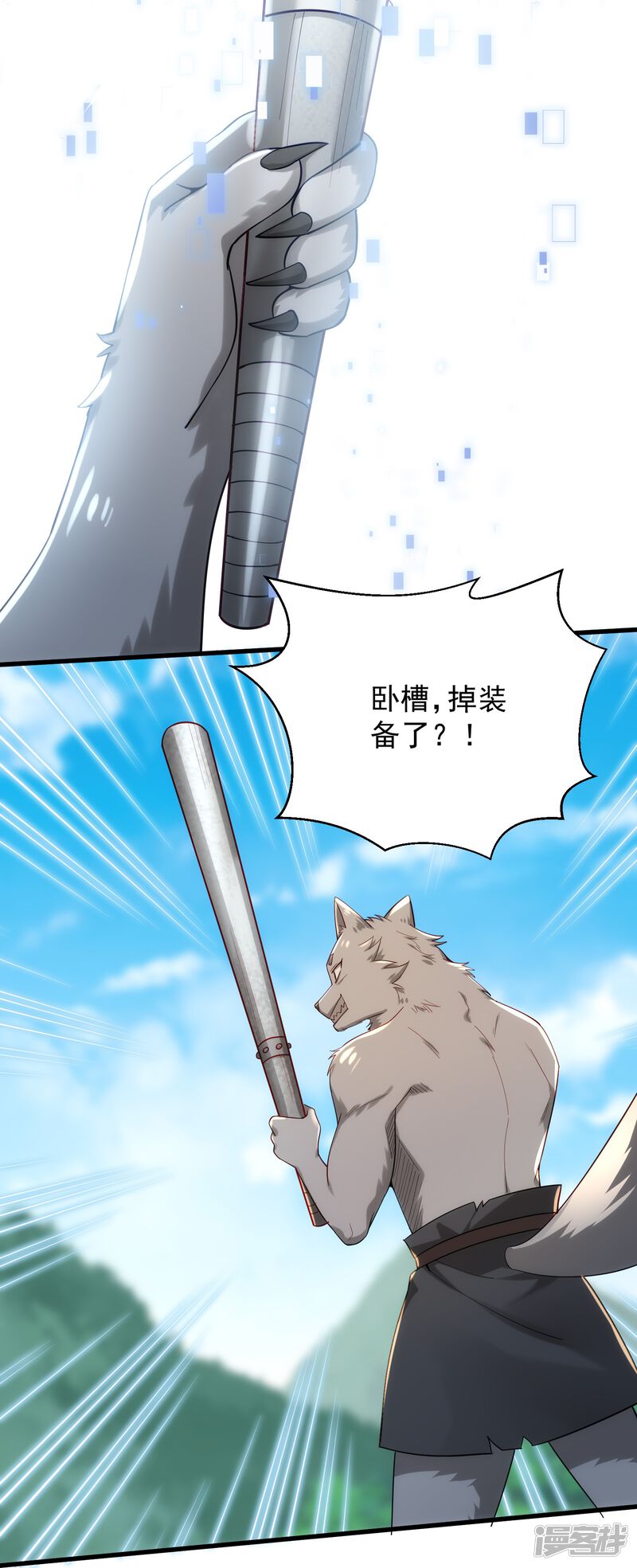 第41页