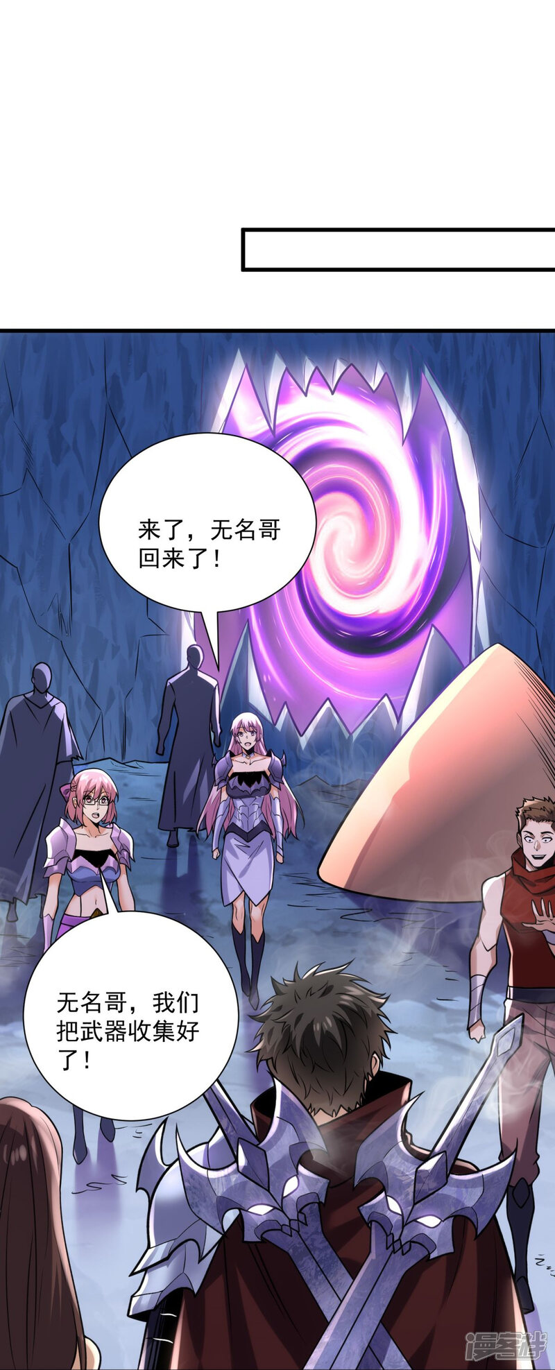 第35页