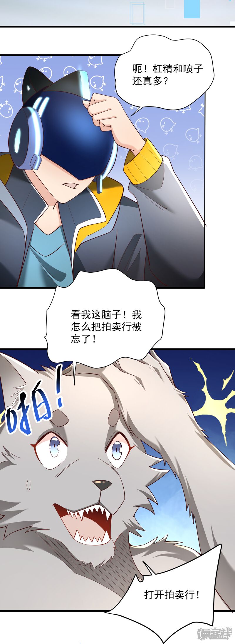 第50页