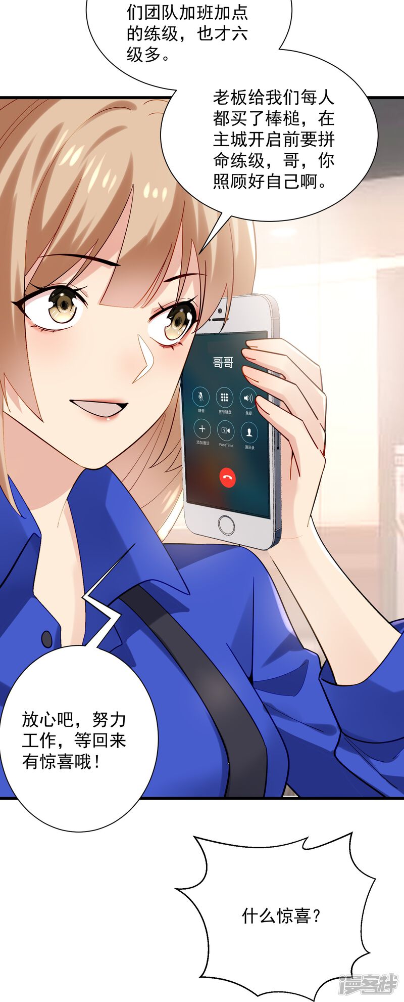 第31页