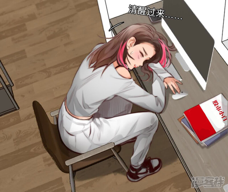 第21页