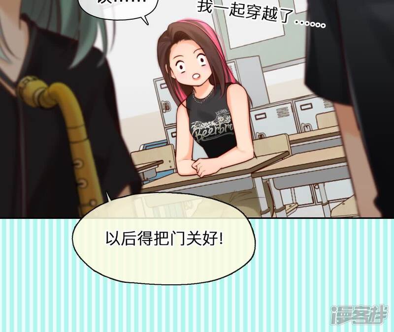 第68页