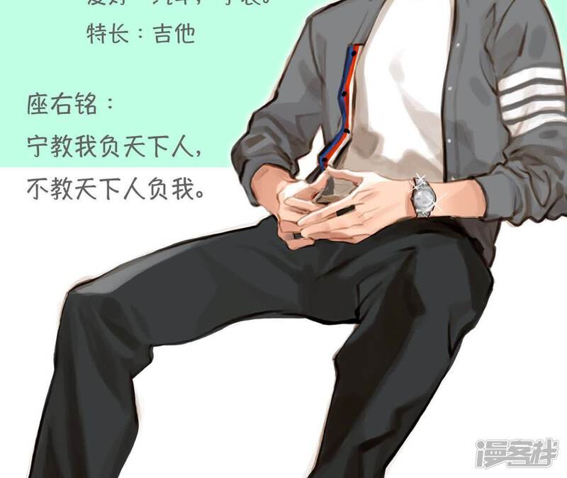 第105页