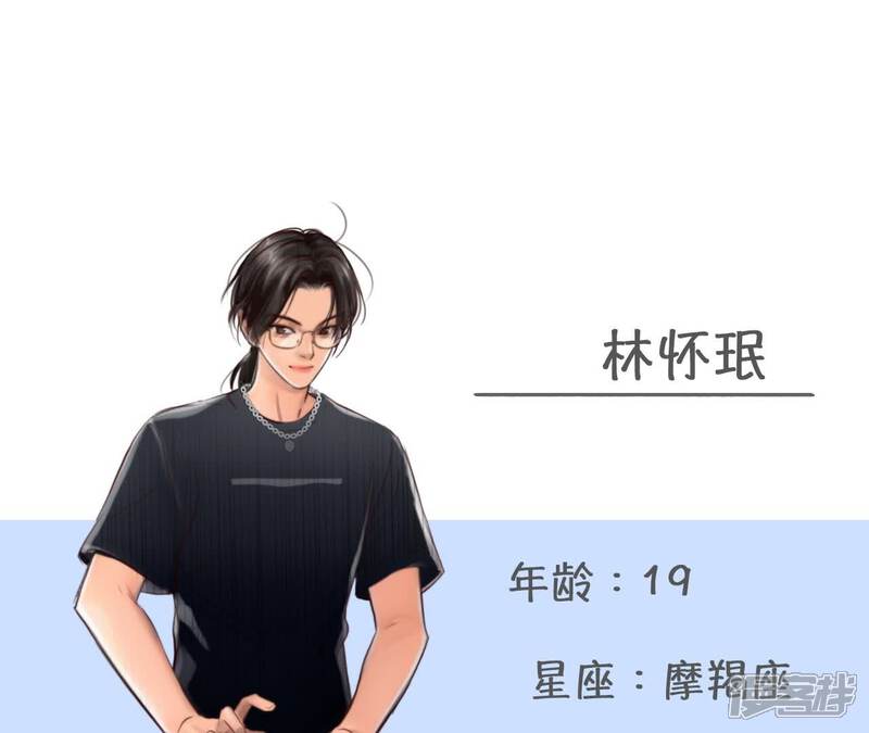 第83页