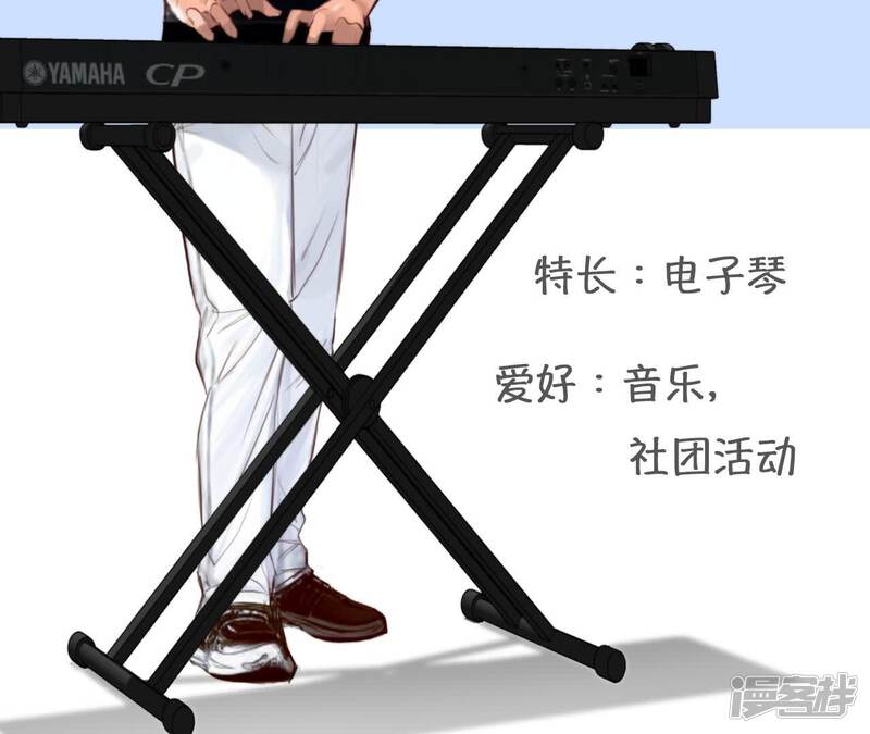 第84页
