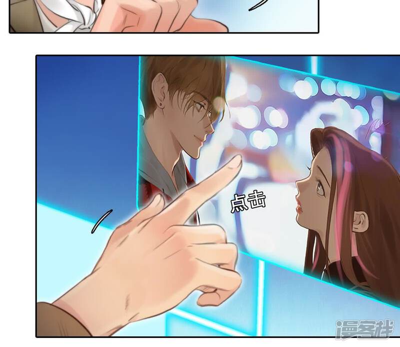 第165页