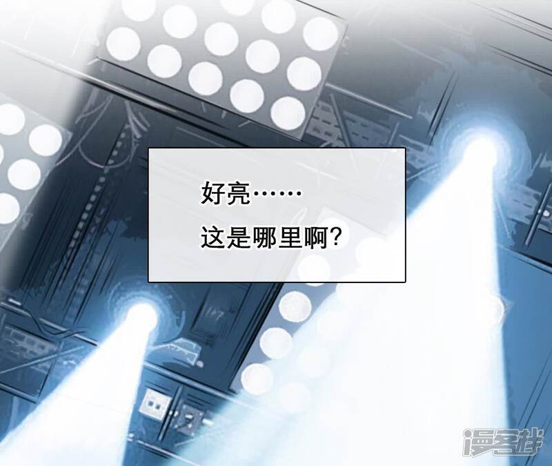 第173页