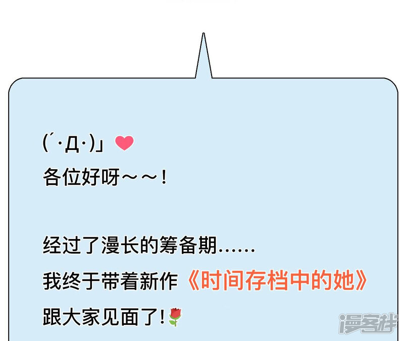 第196页