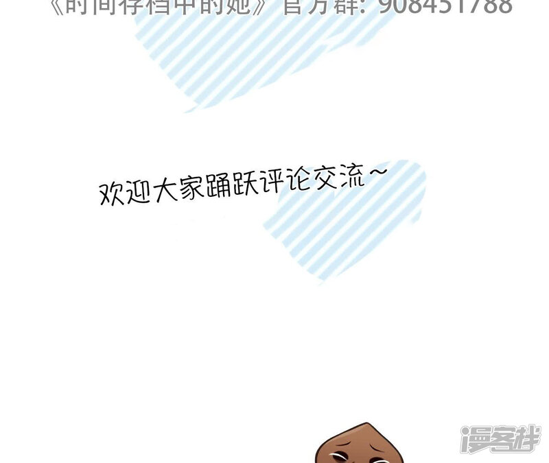 第198页