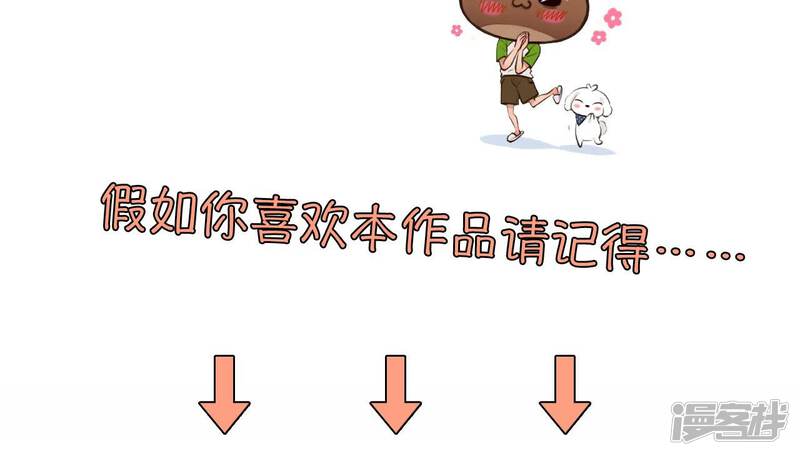 第199页