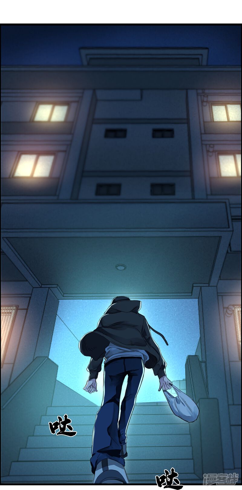 第41页